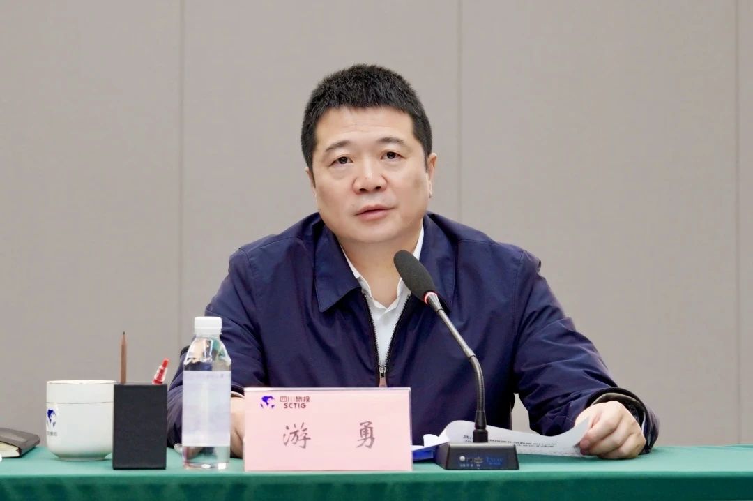 省尊龙凯时集团召开2024年安委会第一次聚会 - 尊龙凯时