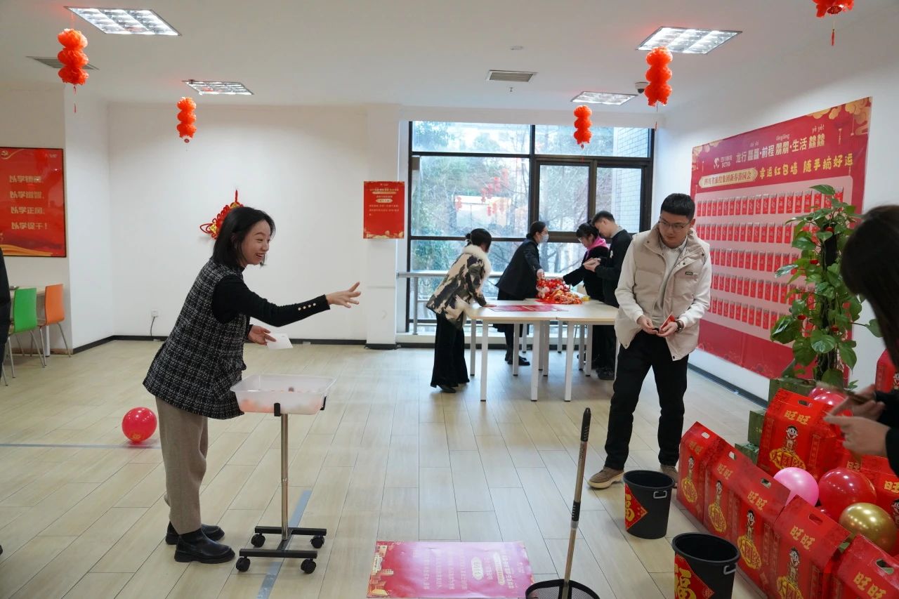 省尊龙凯时集团新春游园会纳福接喜年味满满 - 尊龙凯时