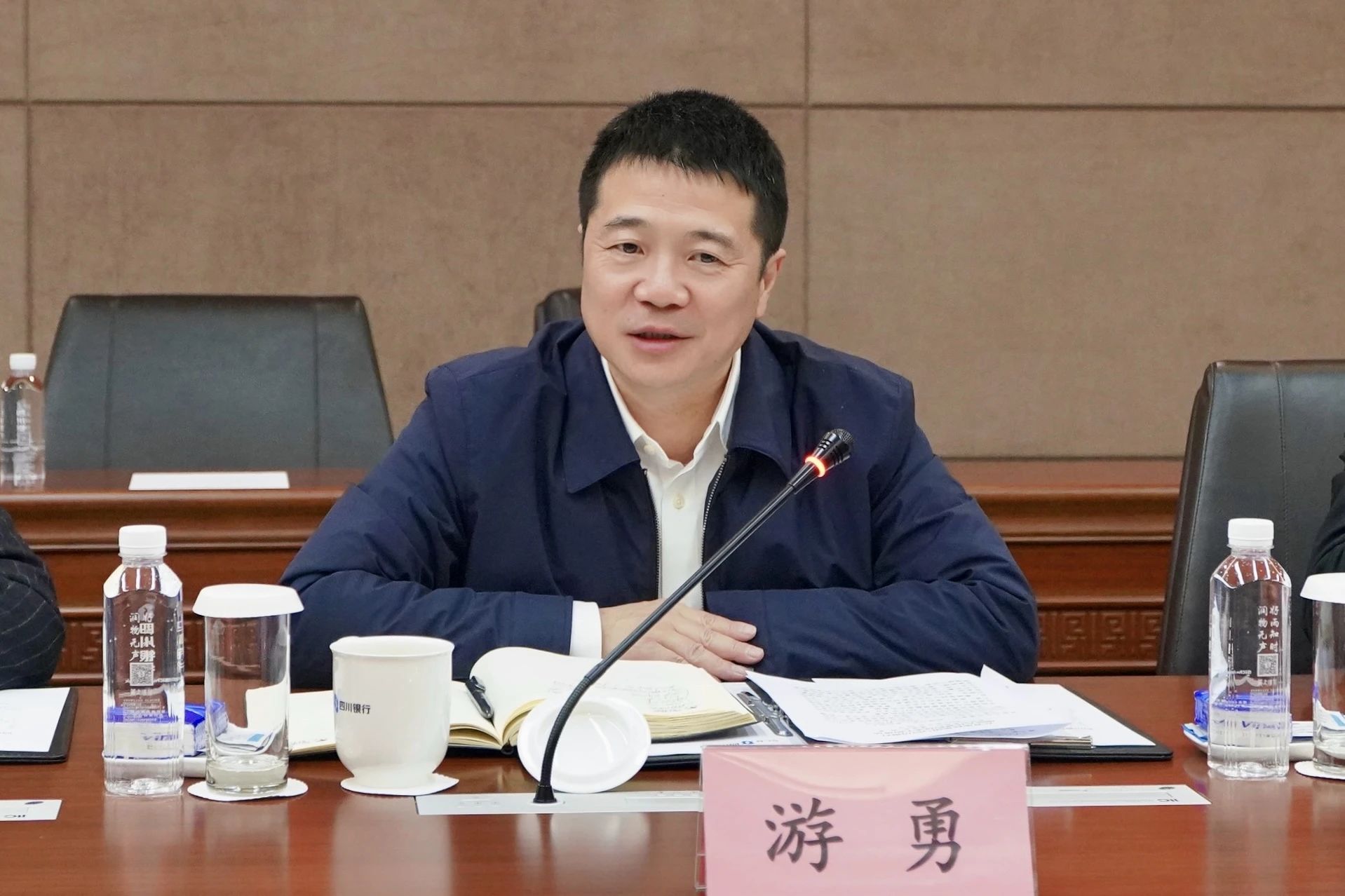 省尊龙凯时集团与四川银行签署周全战略相助协议 - 尊龙凯时