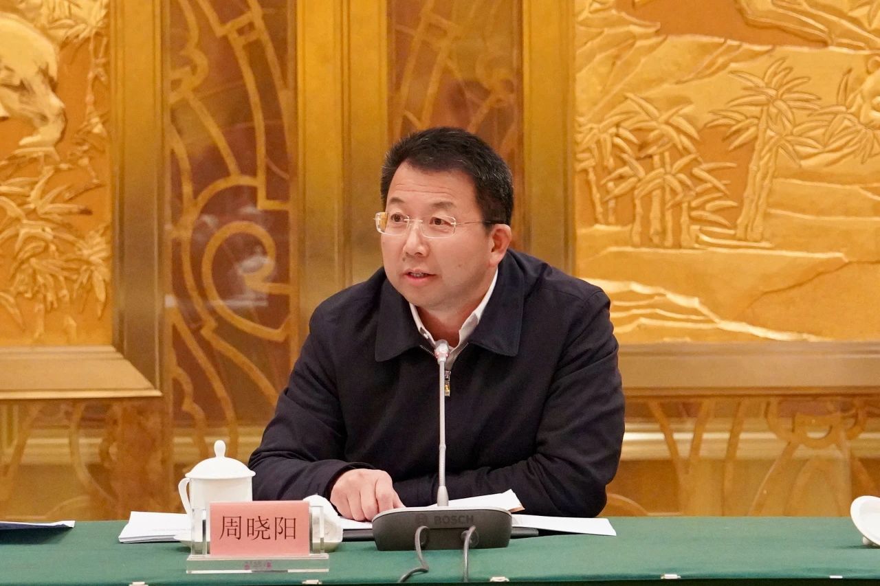 省尊龙凯时集团召开年轻干部座谈会 - 尊龙凯时