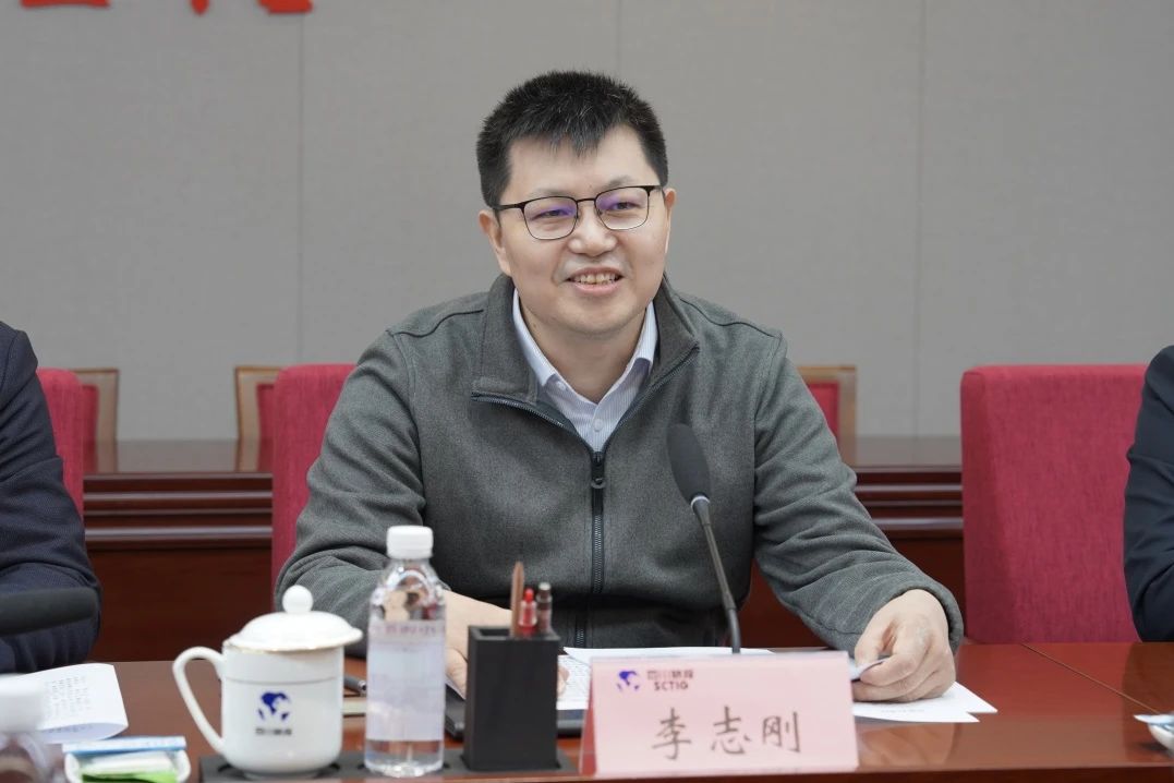 省尊龙凯时集团与工商银行四川省分行举行座谈交流会 - 尊龙凯时