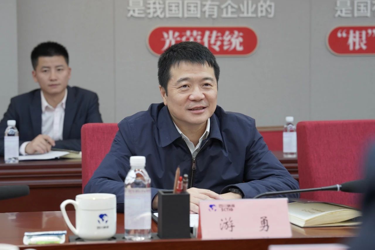 省尊龙凯时集团与建设银行四川省分行举行座谈交流会 - 尊龙凯时