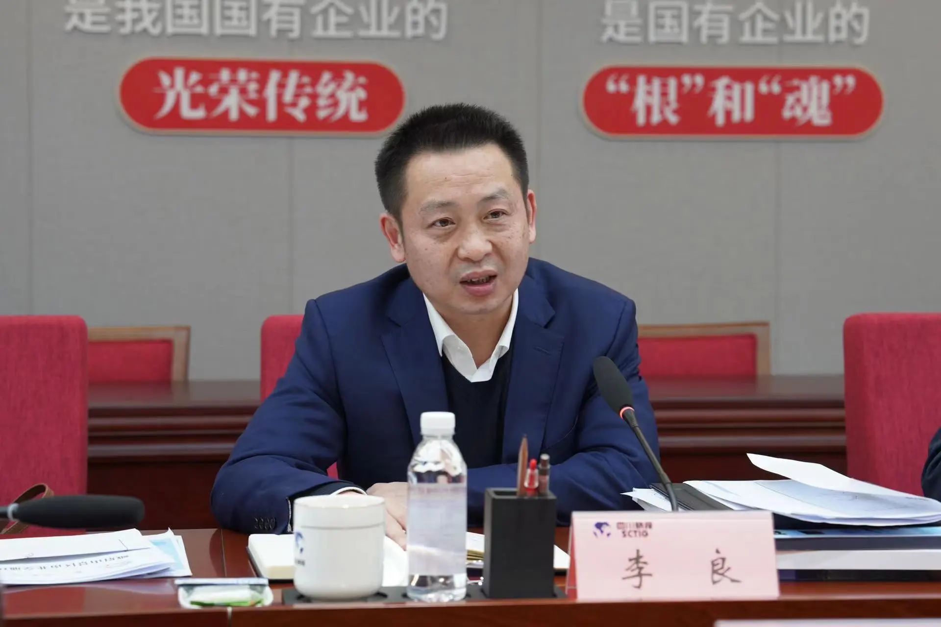 省尊龙凯时集团与峨眉山市委市政府举行座谈交流会 - 尊龙凯时