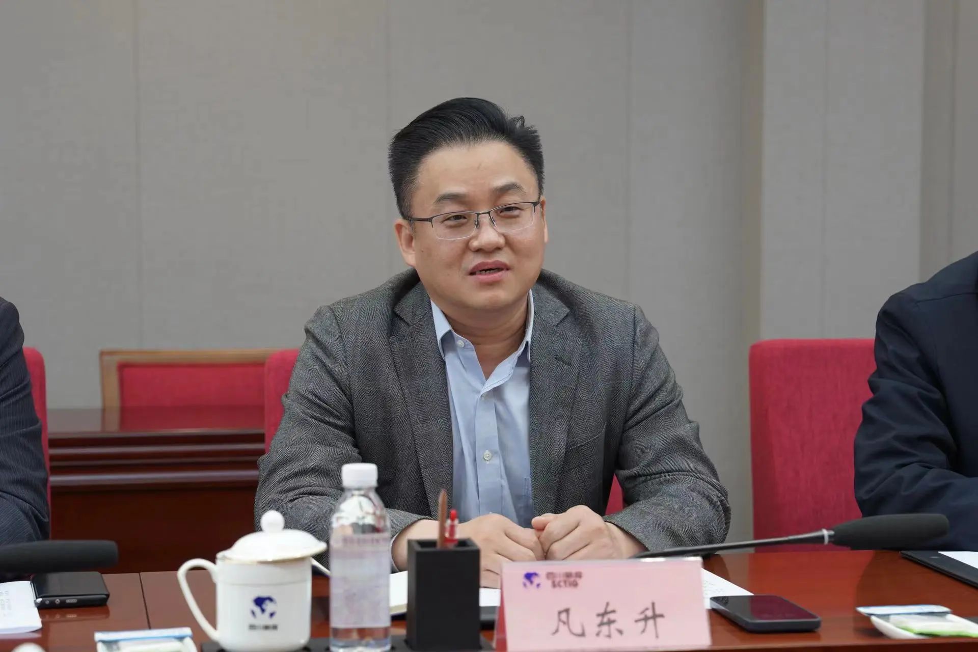 省尊龙凯时集团与中国旅游集团举行座谈交流会 - 尊龙凯时