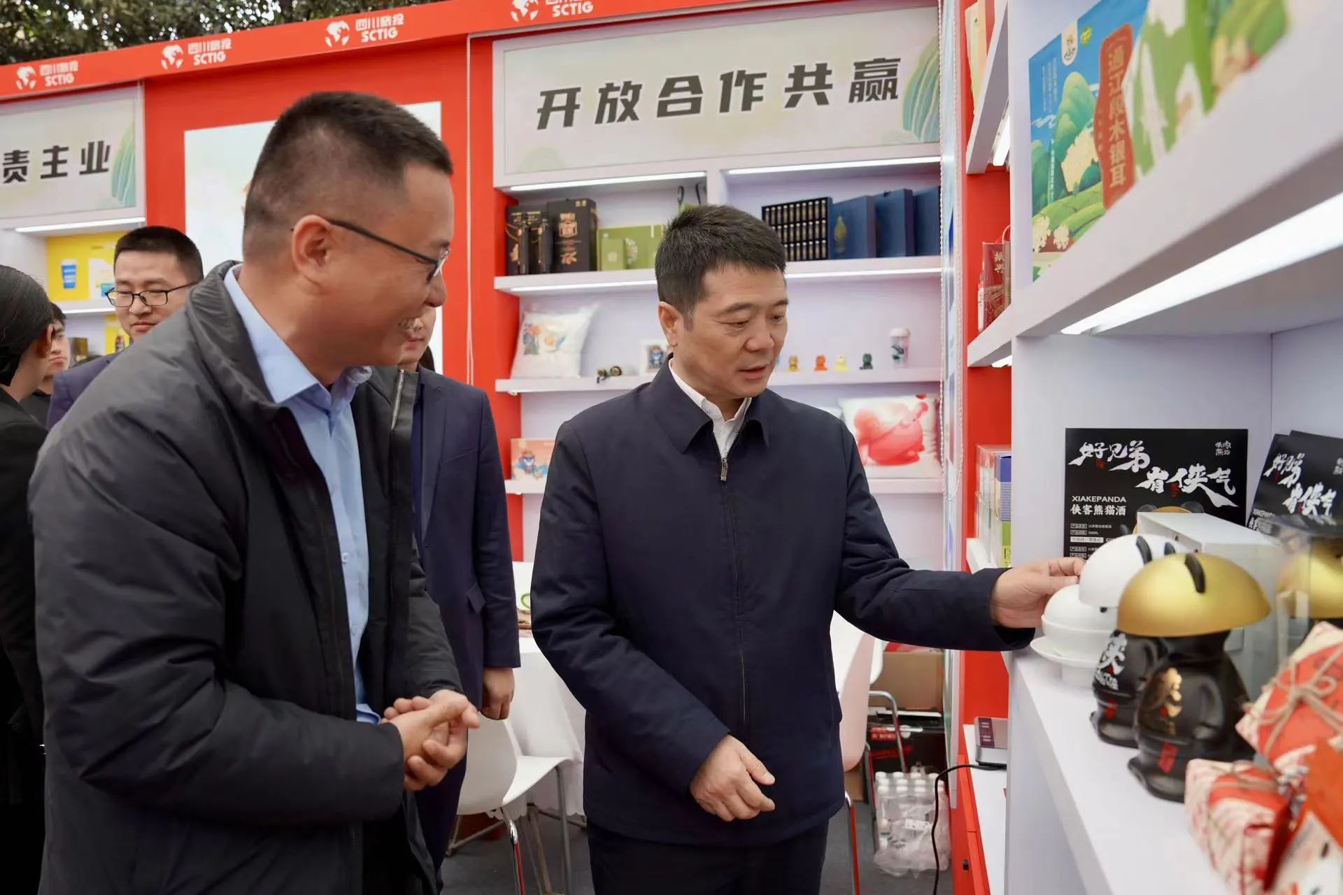 省尊龙凯时集团检查督导2024锦江宾馆春季酒类商务洽谈会现场事情 - 尊龙凯时