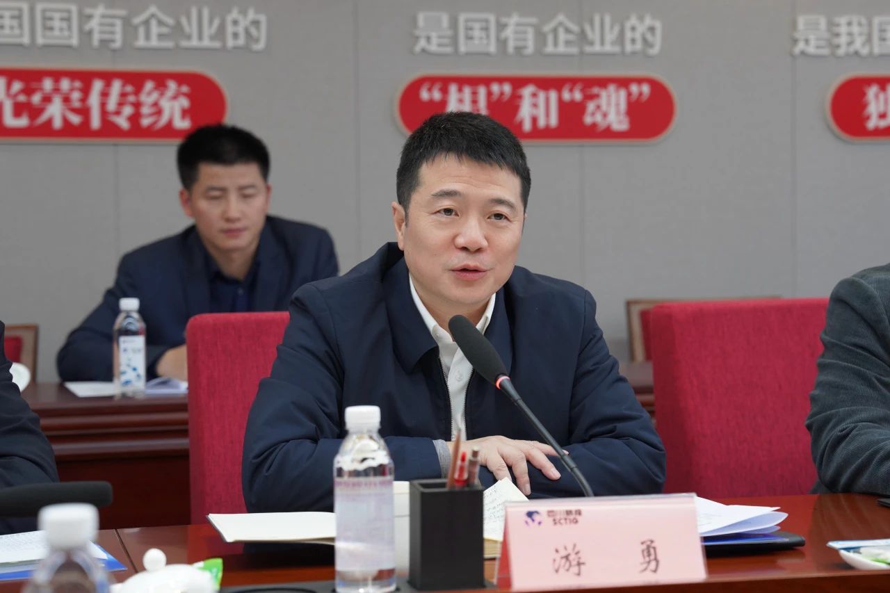 省尊龙凯时集团与彭州市委市政府举行座谈交流会 - 尊龙凯时