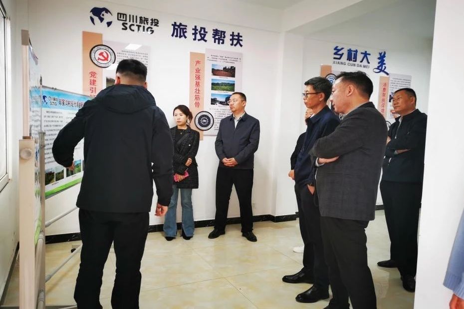 山东省墟落振兴局赴邓家沟村调研事情 - 尊龙凯时