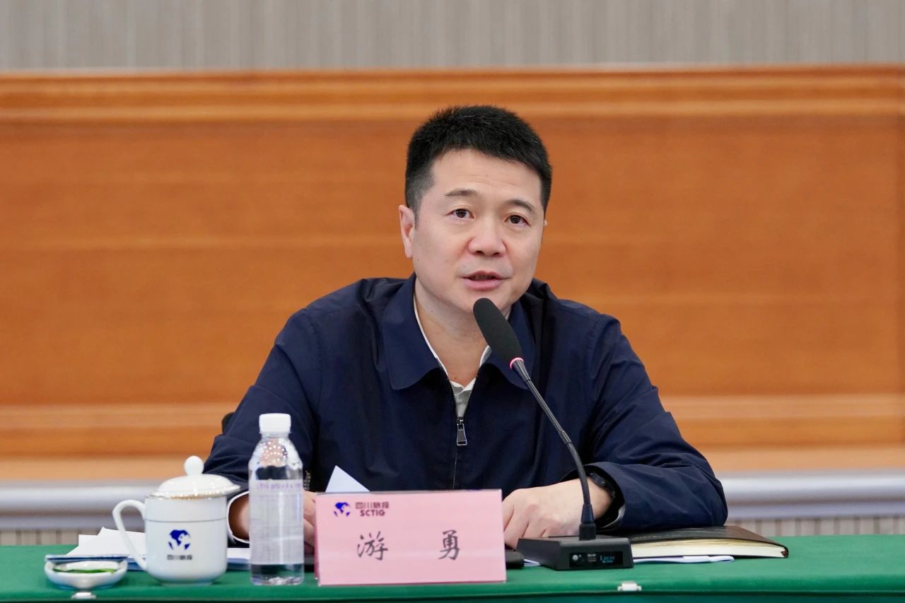 省尊龙凯时集团召开2024年一季度运营剖析会 - 尊龙凯时
