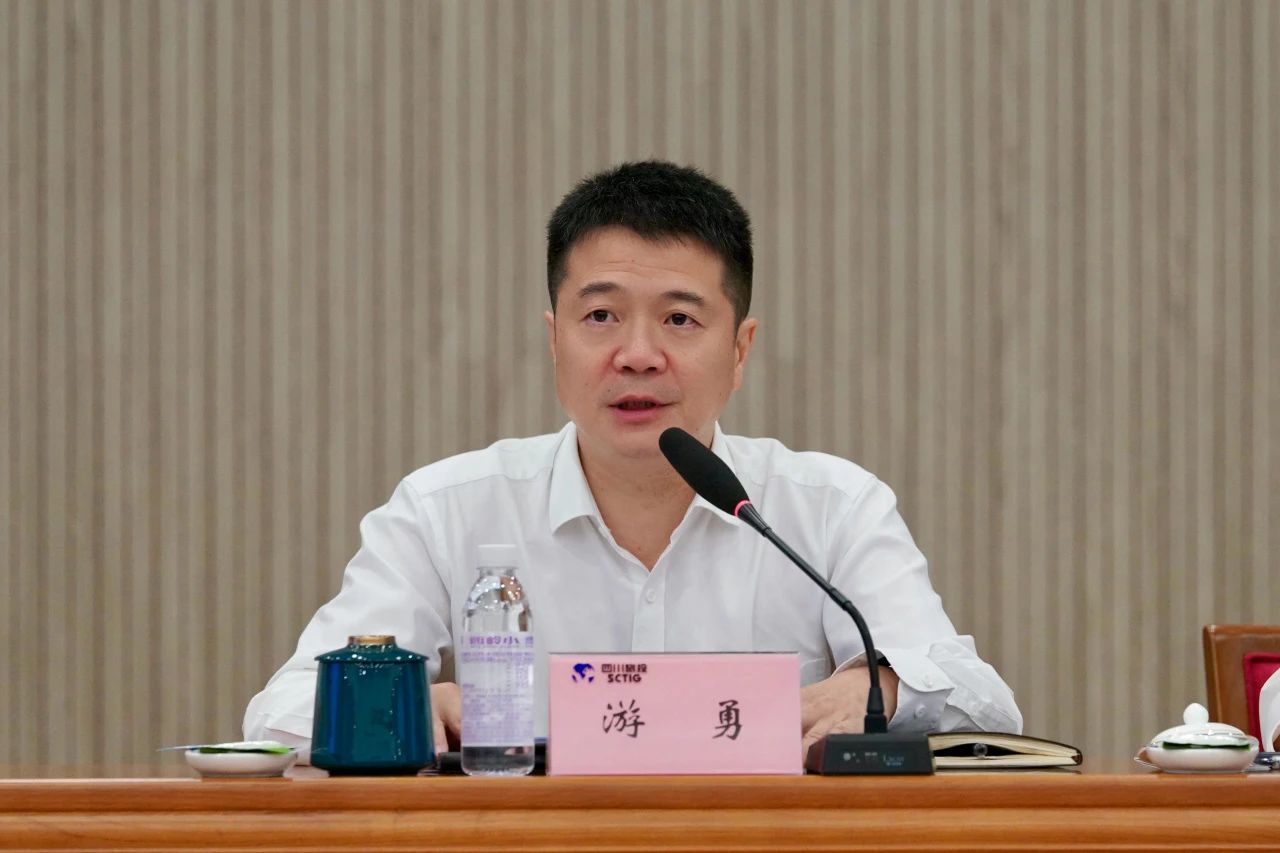 明确目的责任 强化继续作为 —— 省尊龙凯时集团举行2024年二级子公司谋划目的责任书及年度清静生产责任书签署仪式 - 尊龙凯时