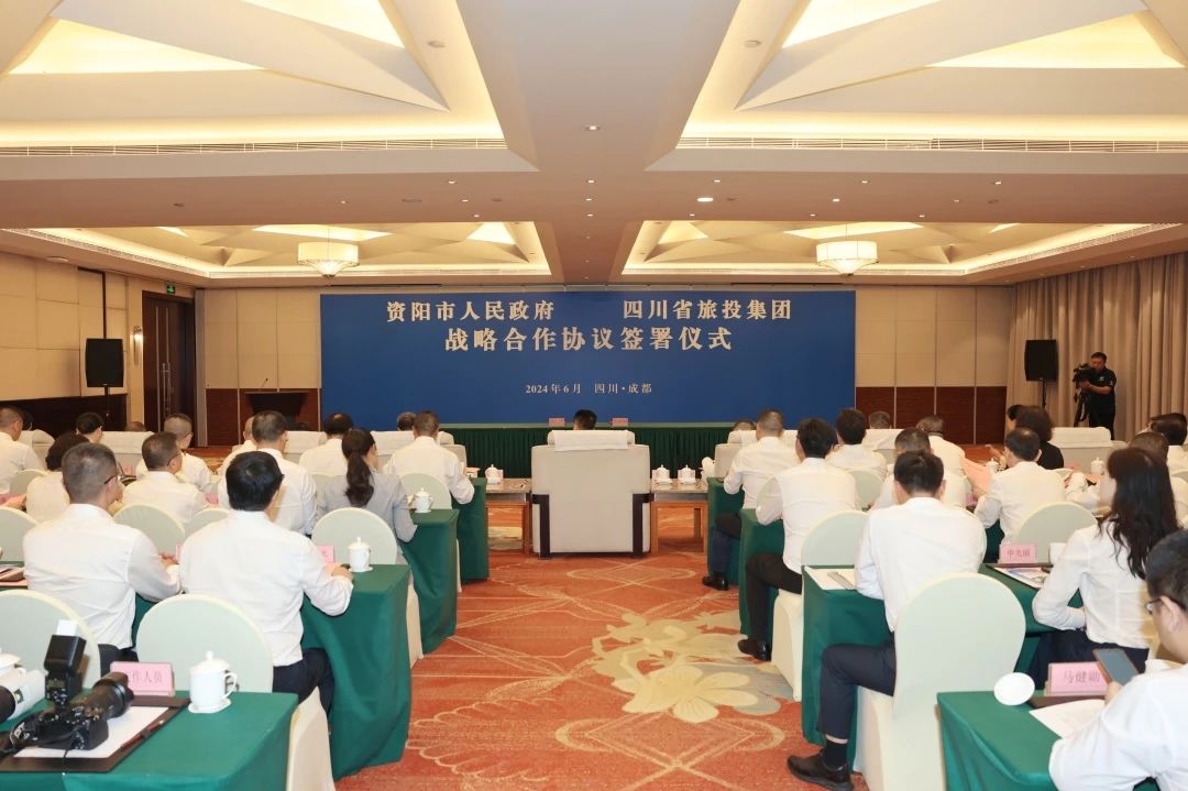 “1+N”战略相助开新局谱新篇！省尊龙凯时集团与资阳市签署11项协议 - 尊龙凯时