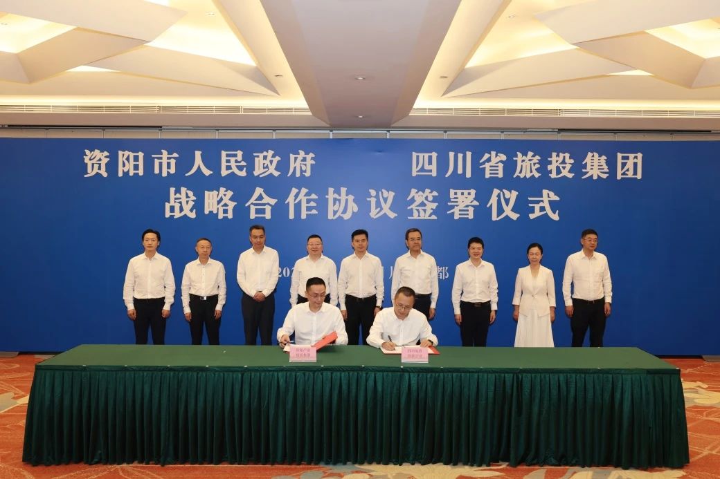“1+N”战略相助开新局谱新篇！省尊龙凯时集团与资阳市签署11项协议 - 尊龙凯时
