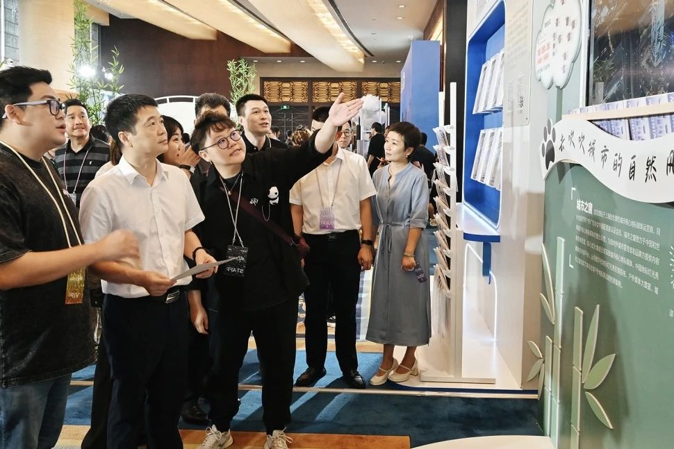 省尊龙凯时集团党委书记、董事长游勇出席“域见优美都会”2024巨量引擎都会生态大会 - 尊龙凯时