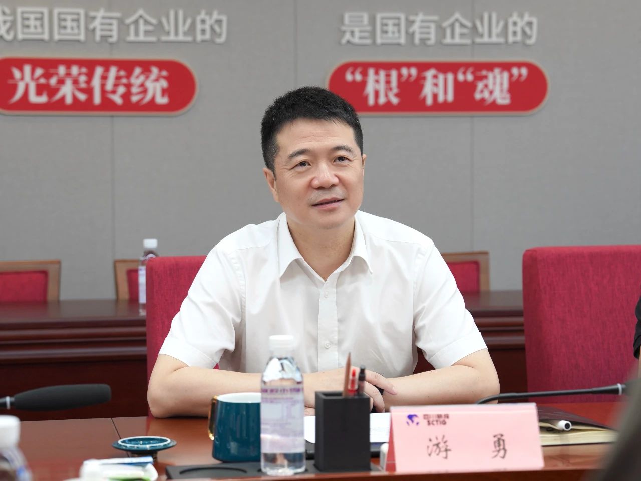 省尊龙凯时集团与中国旅游集团举行座谈交流会 - 尊龙凯时