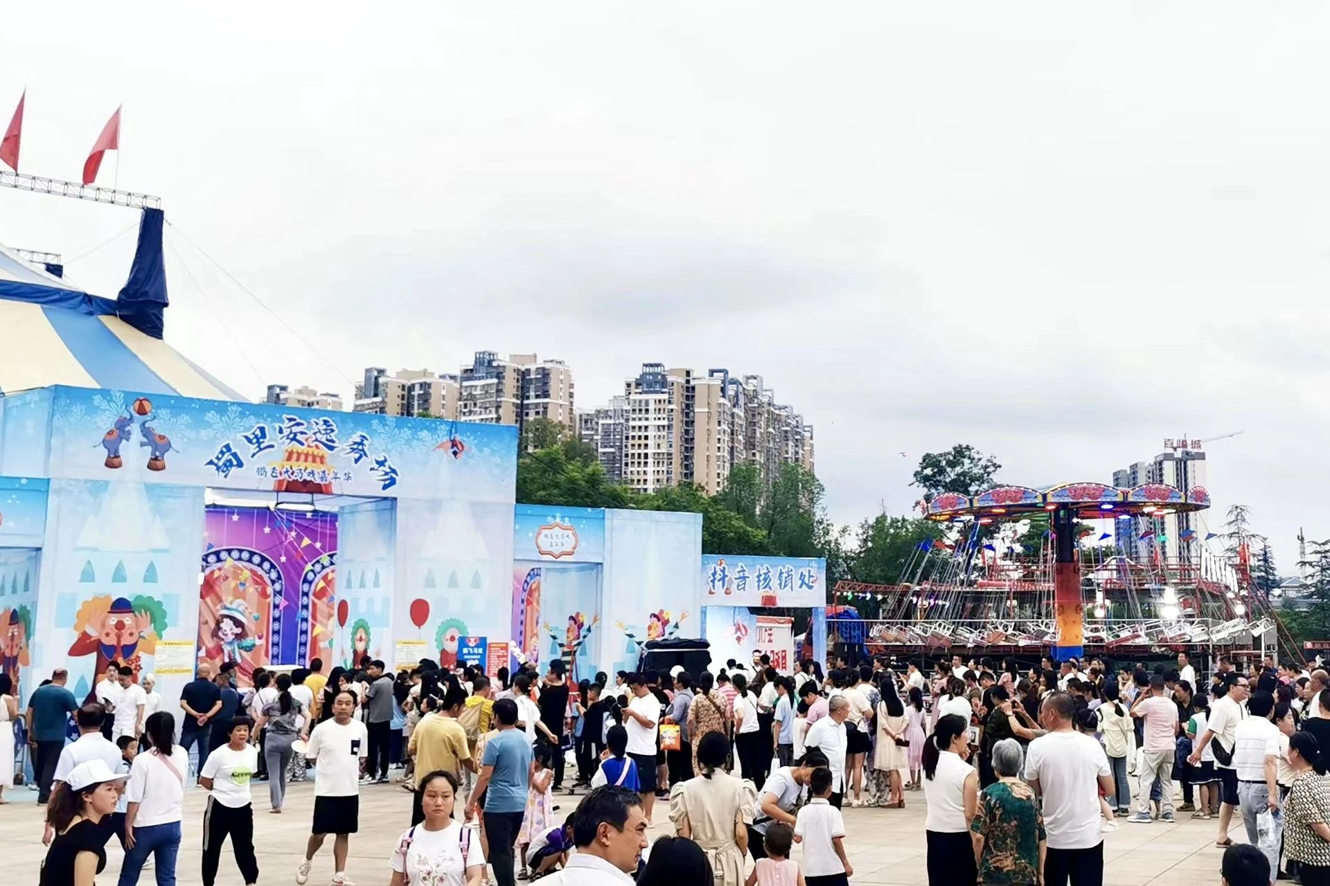 省尊龙凯时集团背靠“双城”助力资阳启动川渝暑期文旅消耗季 - 尊龙凯时