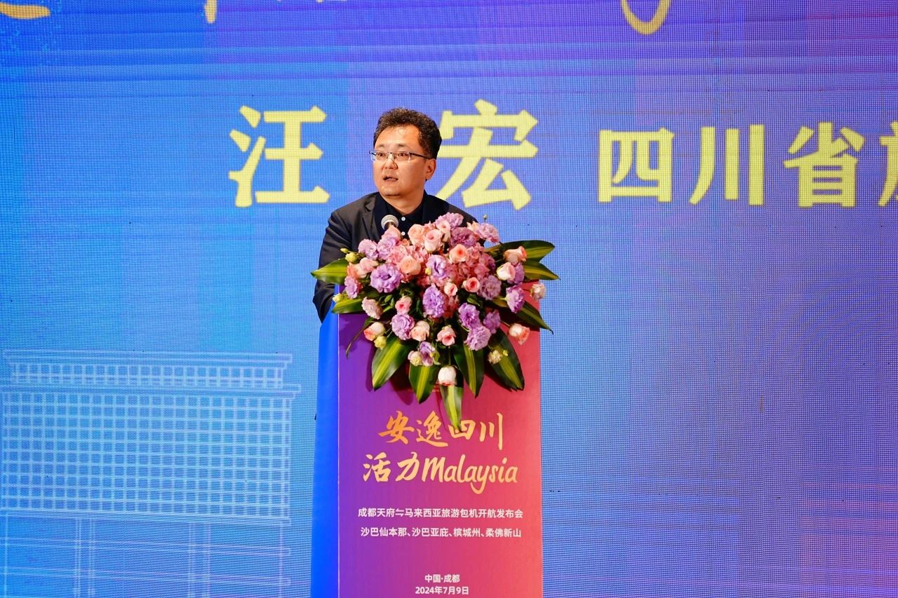 “逍遥四川，，，，，，活力Malaysia”成都 ? 马来西亚旅游包机盛大起航 四城直飞 - 尊龙凯时