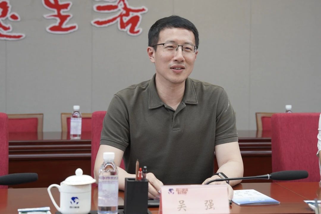 省尊龙凯时集团与中国旅游集团举行座谈交流会 - 尊龙凯时