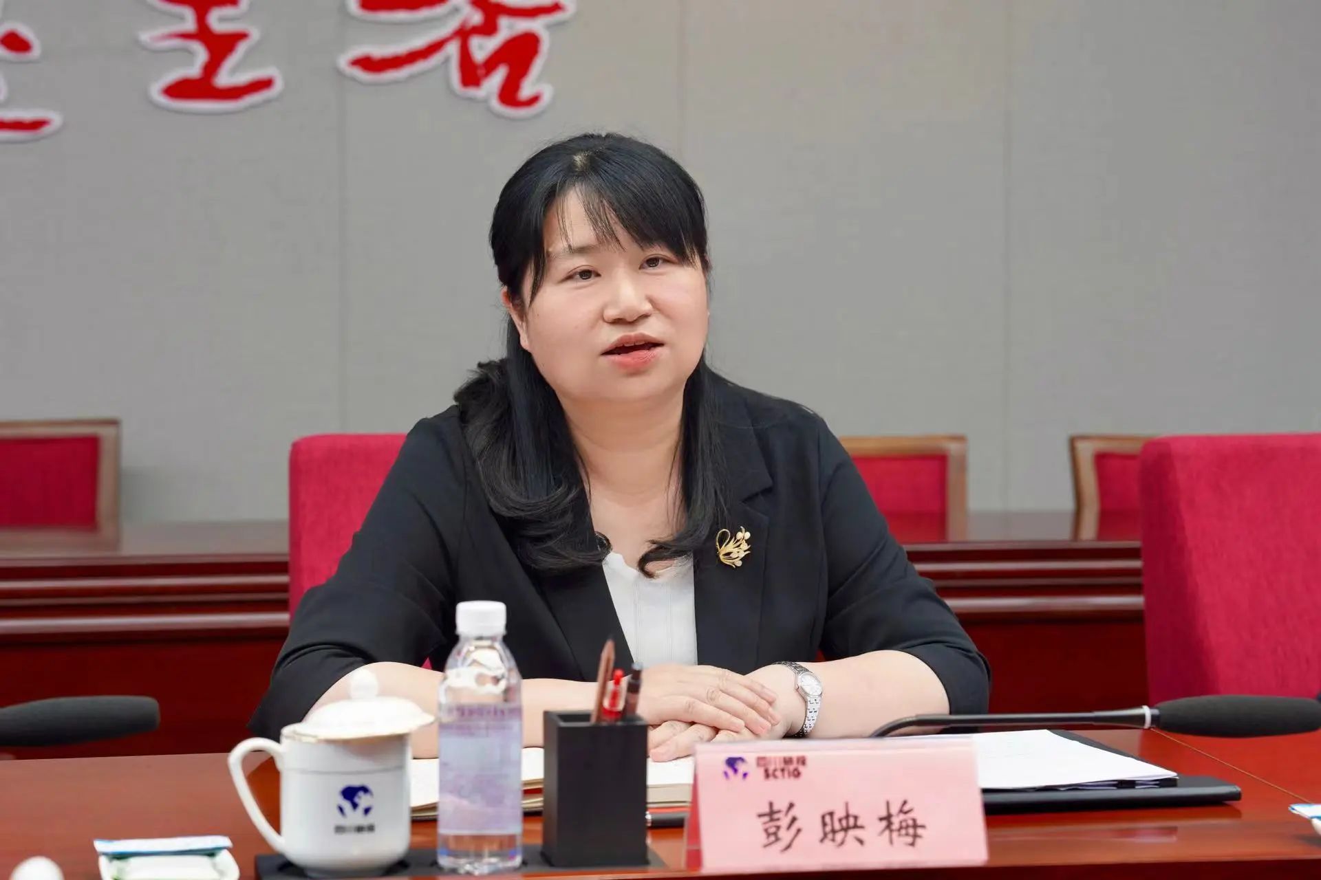 省尊龙凯时集团与雅安市举行座谈交流会 - 尊龙凯时