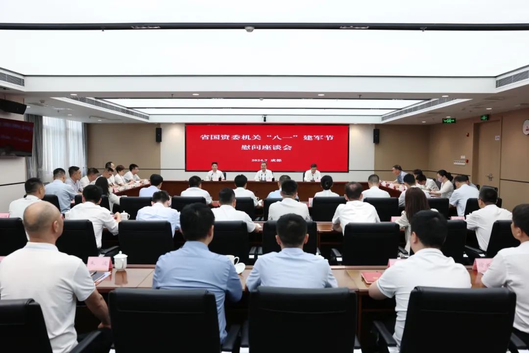 人生就是博·(中国) - 官方网站