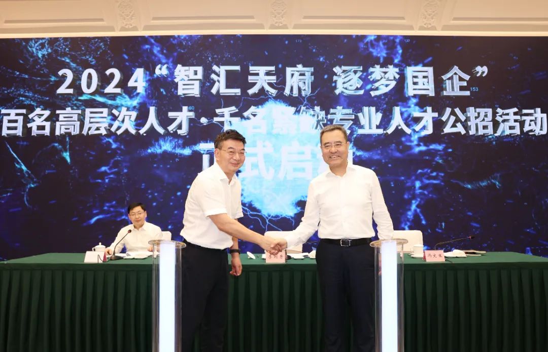 人生就是博·(中国) - 官方网站