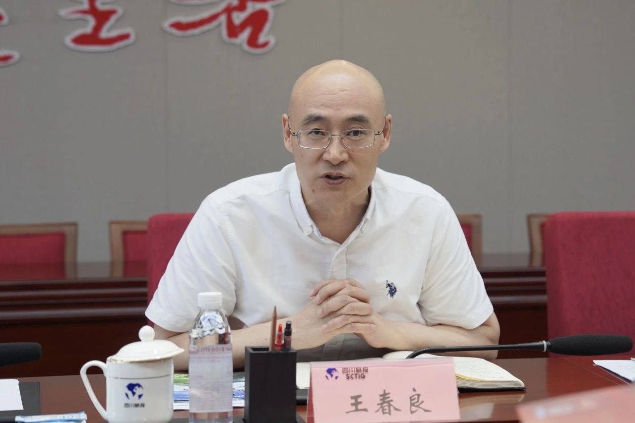 省尊龙凯时集团与中国广电四川公司举行座谈交流会 - 尊龙凯时
