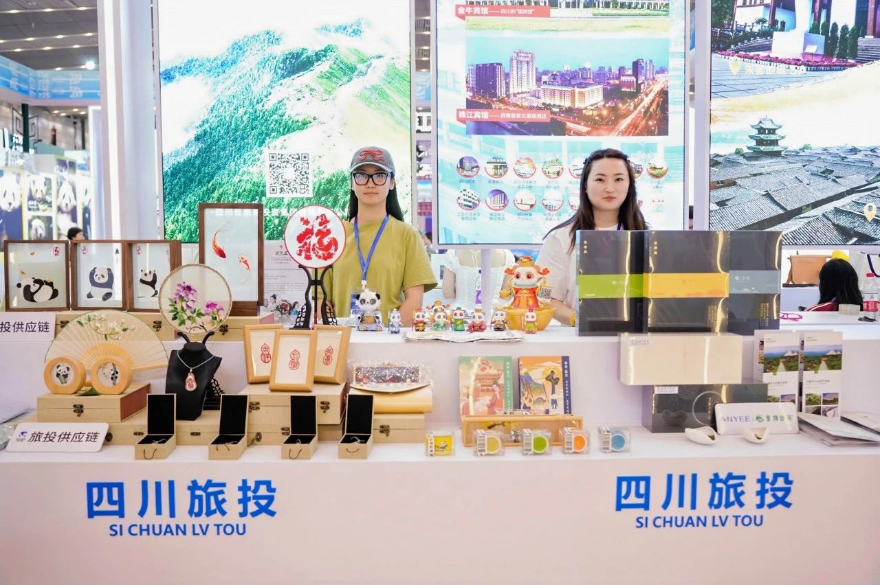 四川尊龙凯时集团系列文旅产品首次“陕”亮2024西安丝绸之路国际旅游展览会 - 尊龙凯时