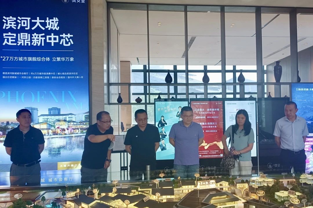省尊龙凯时集团向导出席凉山州火炬节签约仪式并调研文旅资源 - 尊龙凯时
