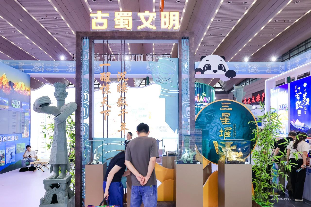 四川尊龙凯时集团系列文旅产品首次“陕”亮2024西安丝绸之路国际旅游展览会 - 尊龙凯时