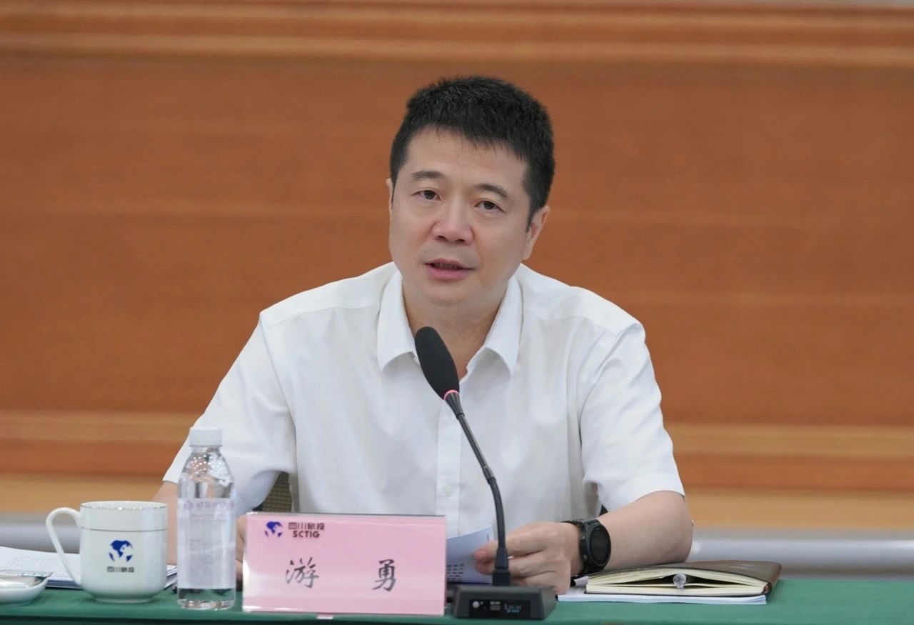 省尊龙凯时集团召开亏损企业治理事情专题会暨专业化整合事情安排推进聚会 - 尊龙凯时