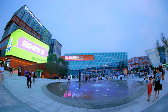 天府国际动漫城开街仪式暨第35届银河奖颁奖礼圆满举行 - 尊龙凯时