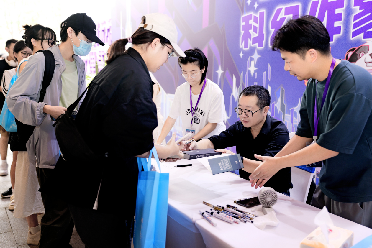 天府国际动漫城开街仪式暨第35届银河奖颁奖礼圆满举行 - 尊龙凯时
