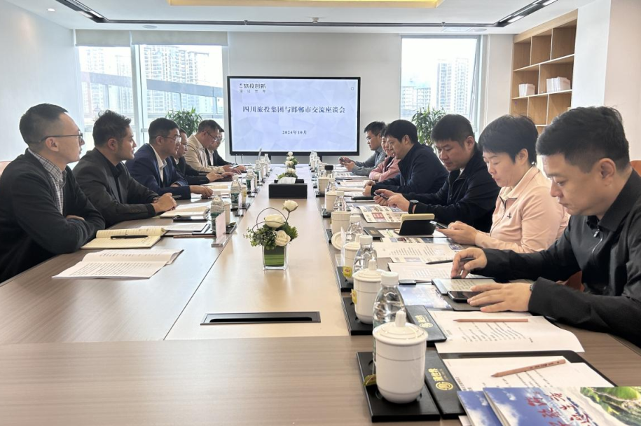 邯郸市委副书记徐翀带队调研天府国际动漫城 - 尊龙凯时