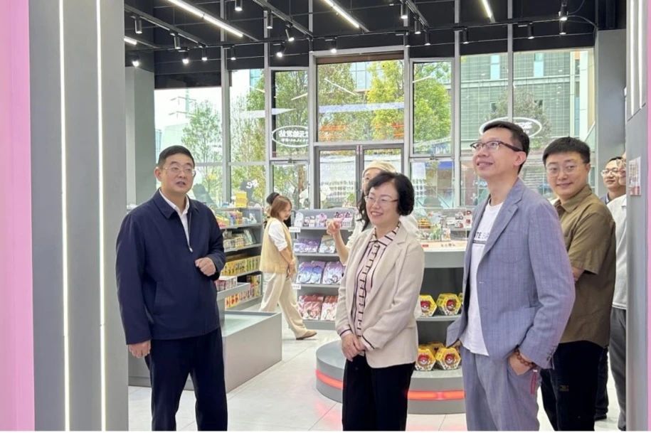 省国资委党委委员、副主任游代丽专题调研天府国际动漫城 - 尊龙凯时