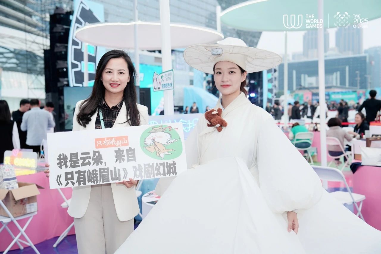 成都世运会“随着赛事去旅行”系列运动欢喜启幕！四川尊龙凯时“体旅融合”引领新民俗 - 尊龙凯时