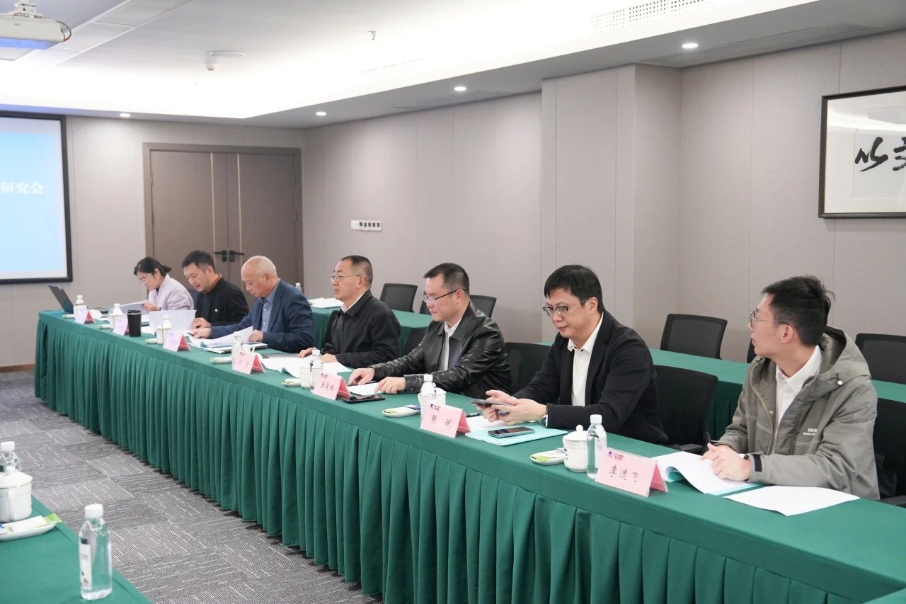 “筹建建设四川省法学会文旅博法治研究会专家论证会”在省尊龙凯时集团召开 - 尊龙凯时
