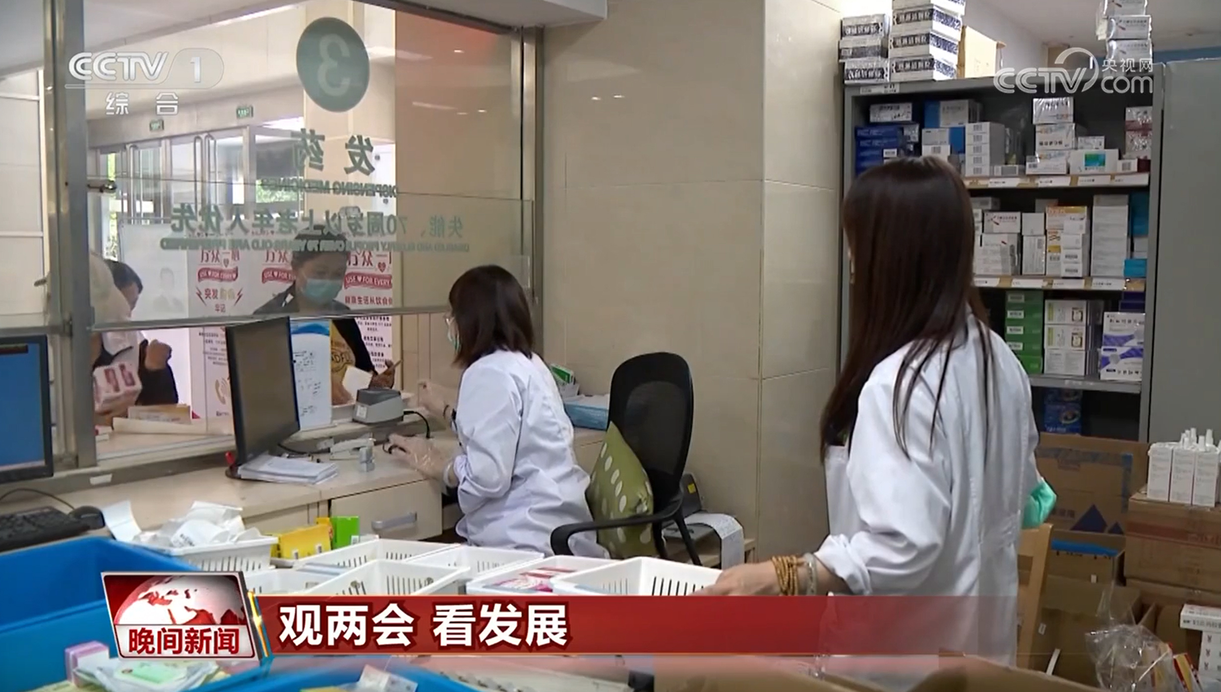 观两会 看生长｜2024年《政府事情报告》中的允许酿成优美现实 - 尊龙凯时