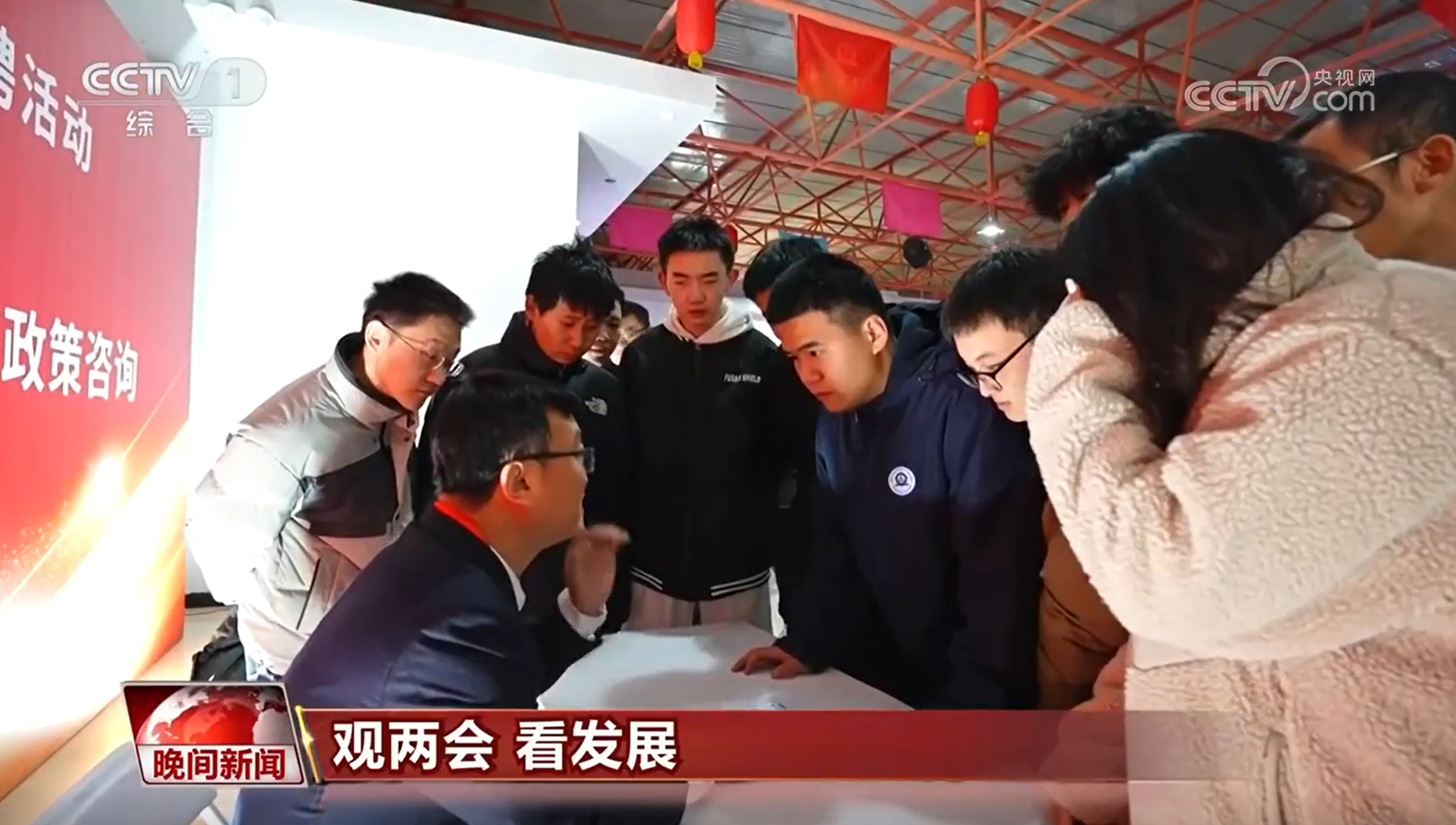 观两会 看生长｜2024年《政府事情报告》中的允许酿成优美现实 - 尊龙凯时