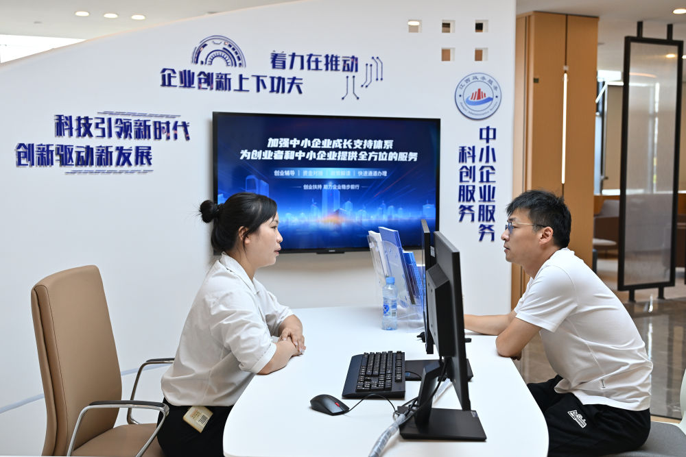 向着中国式现代化奋力进发——写在2025年天下两会召开之际 - 尊龙凯时