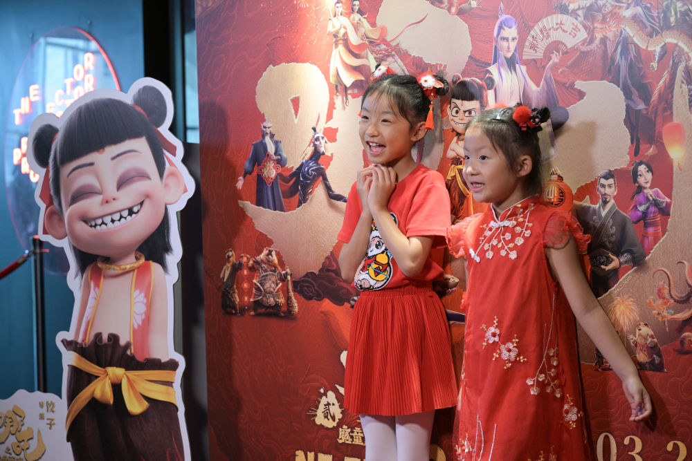 向着中国式现代化奋力进发——写在2025年天下两会召开之际 - 尊龙凯时