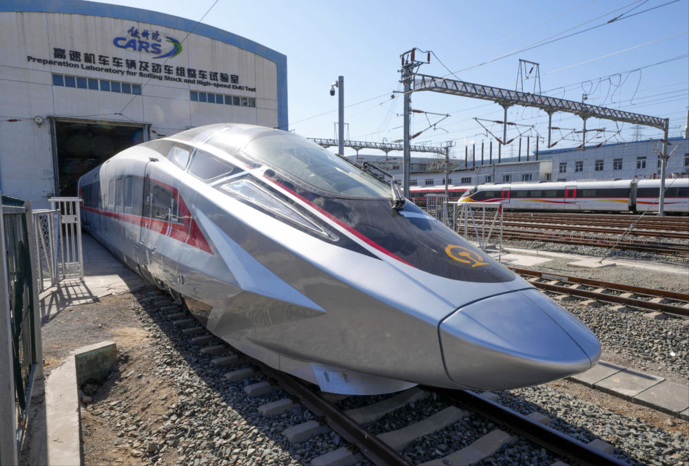 向着中国式现代化奋力进发——写在2025年天下两会召开之际 - 尊龙凯时