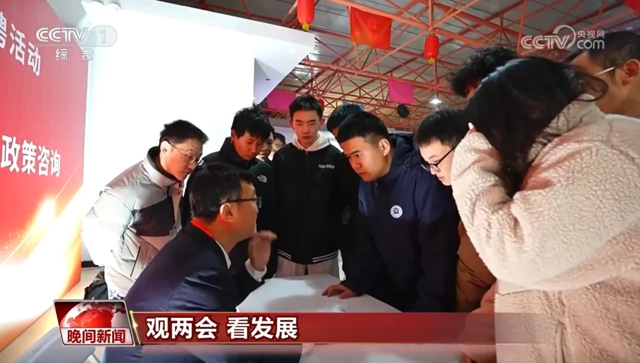 观两会 看生长｜2024年《政府事情报告》中的允许酿成优美现实 - 尊龙凯时