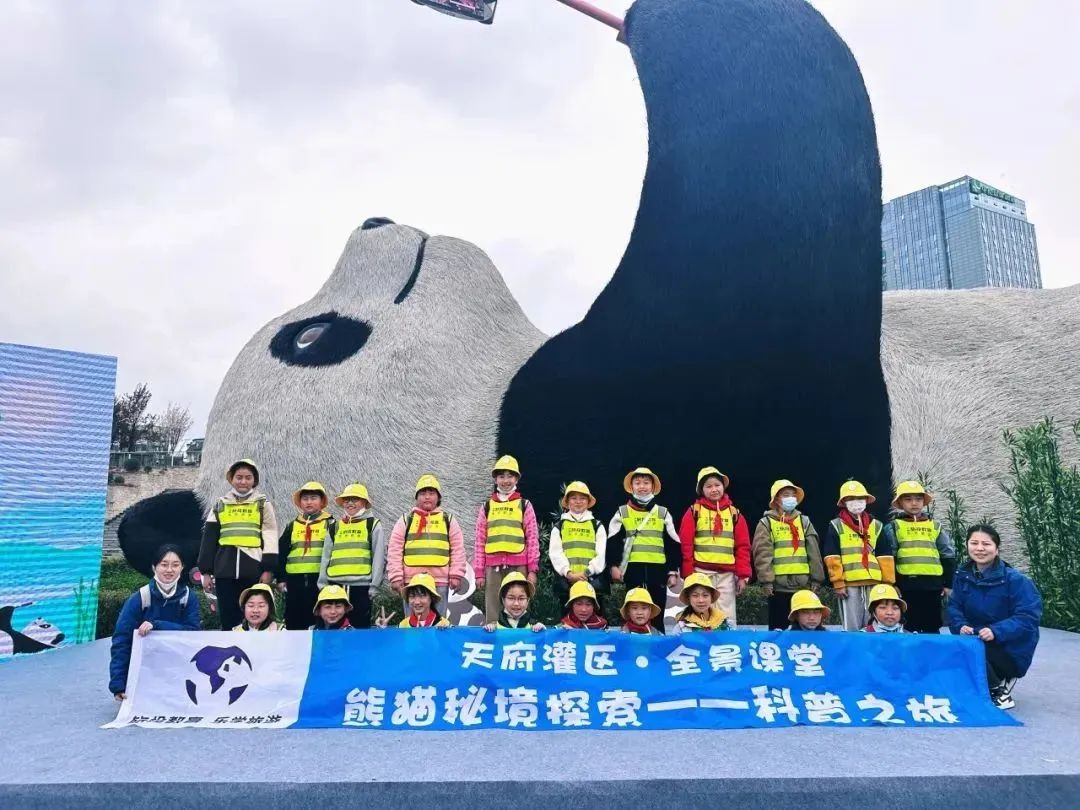 深耕党建引领，，，厚植主责主业——尊龙凯时教育公司扎实推进 “小而美” 国企刷新走深走实 - 尊龙凯时