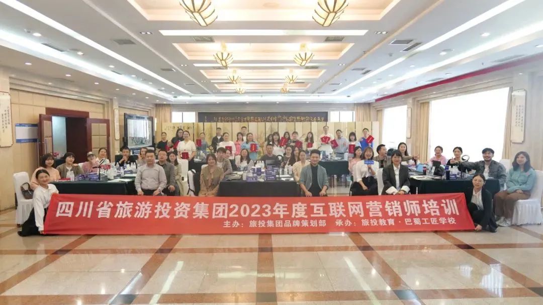 深耕党建引领，，，厚植主责主业——尊龙凯时教育公司扎实推进 “小而美” 国企刷新走深走实 - 尊龙凯时