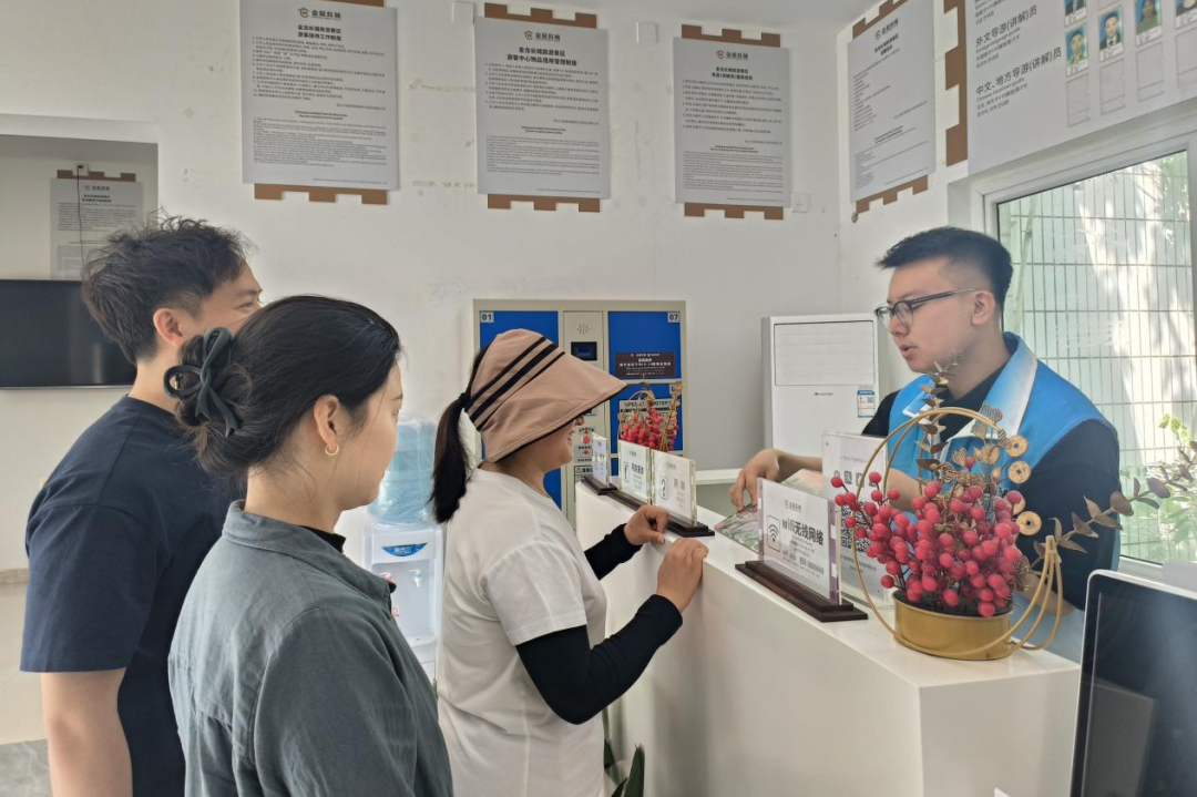 省尊龙凯时集团宽大团员青年扎基础职岗位为集团高质量生长孝顺青春实力 - 尊龙凯时