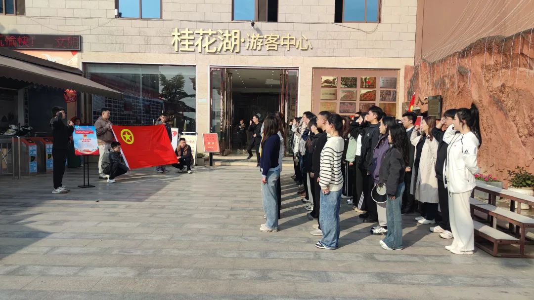 省尊龙凯时集团团委组织团员青年加入在川国企团委主题团日运动 - 尊龙凯时