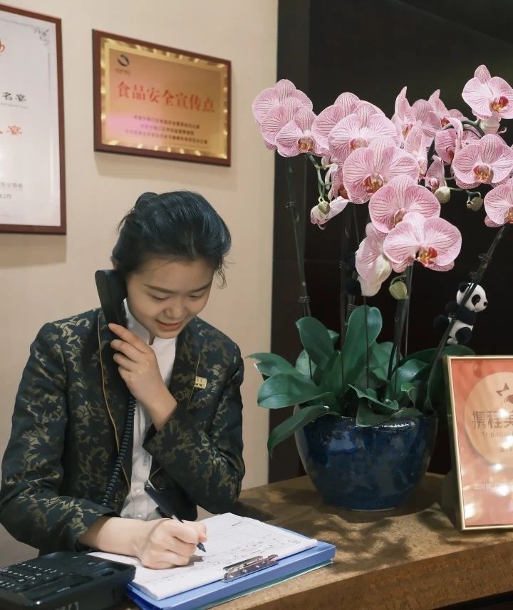 省尊龙凯时集团宽大团员青年扎基础职岗位为集团高质量生长孝顺青春实力 - 尊龙凯时