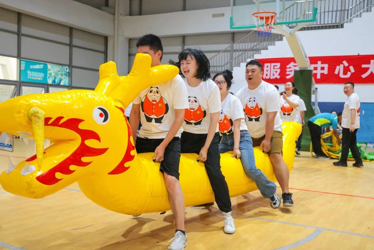 奋进尊龙凯时人 活力绽风范——省尊龙凯时集团2025年职工运动会活力开幕！ - 尊龙凯时
