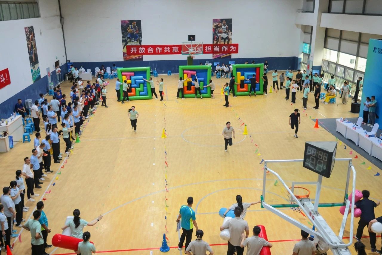 奋进尊龙凯时人 活力绽风范——省尊龙凯时集团2025年职工运动会活力开幕！ - 尊龙凯时