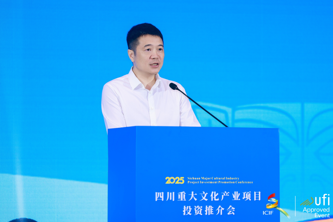四川尊龙凯时闪灼第二十一届深圳文博会，，，，，助力文化工业高质量生长 - 尊龙凯时