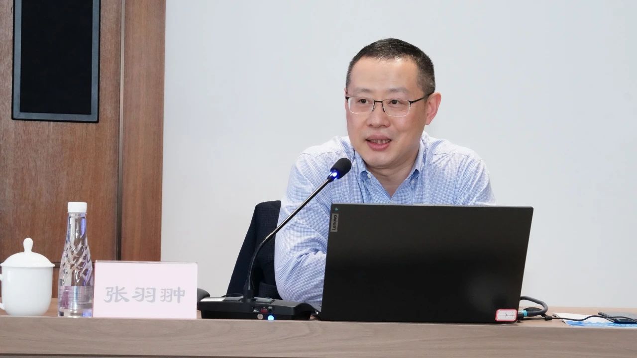省尊龙凯时集团文旅产品投融资培训班乐成举行 - 尊龙凯时